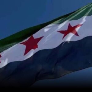 suriye siddet sarmalina geri mi donuyor kuzeydogu suriyede cok dilli cok kimlikli toplanti sam yonetimini urkuttu sam muzakere cabalarina darbe vuruldu diyerek paris toplantisindan cekildi NyDeByYD