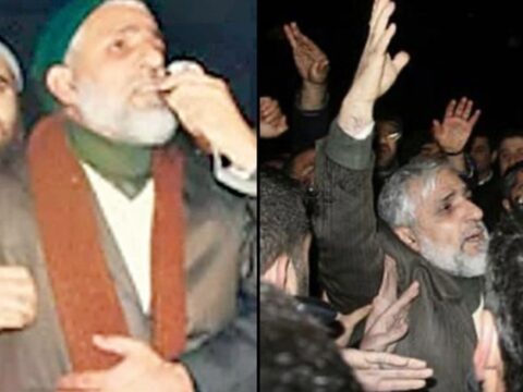 Hizbullah Liderlerinin Kırmızı Bültenleri İptal Edildi